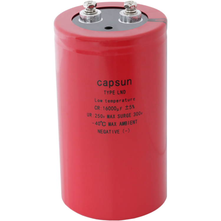 Super Low temperature Aluminum electrolytic capacitor